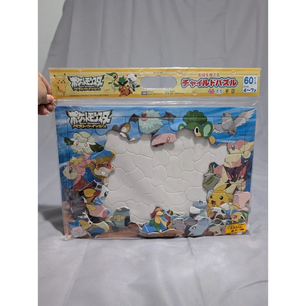Pokemon Best Wishes Child Puzzle 60 Piece Japanese Takara Tomy Sealed‎